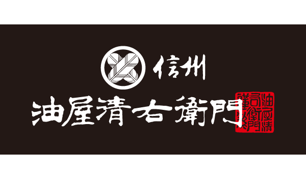 株式会社山岸産業