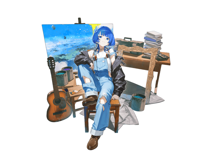 シユイ