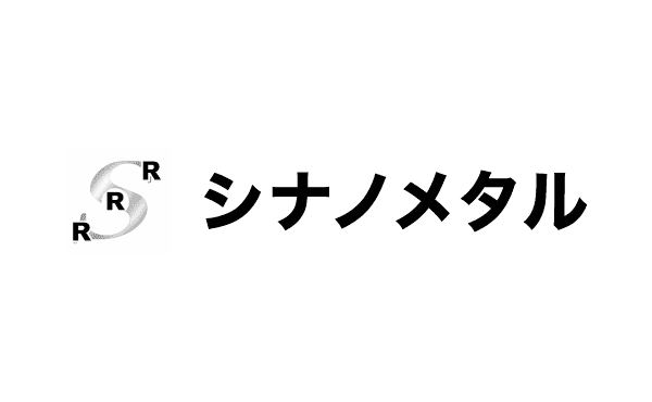 シナノメタル